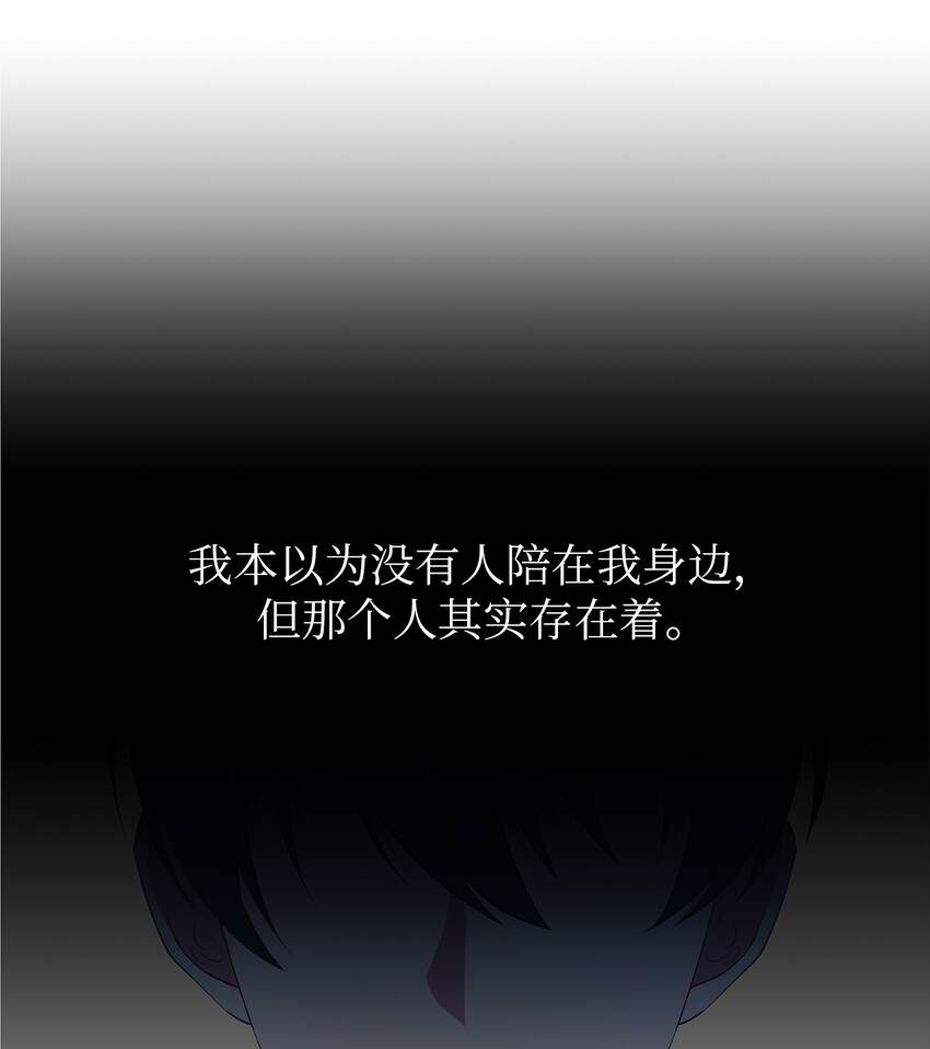 35 逐渐明朗(1/2)-第36话