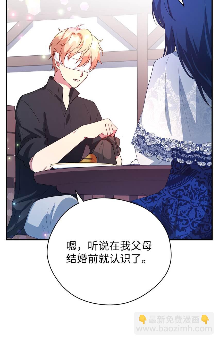 35 逐渐明朗(1/2)-第36话