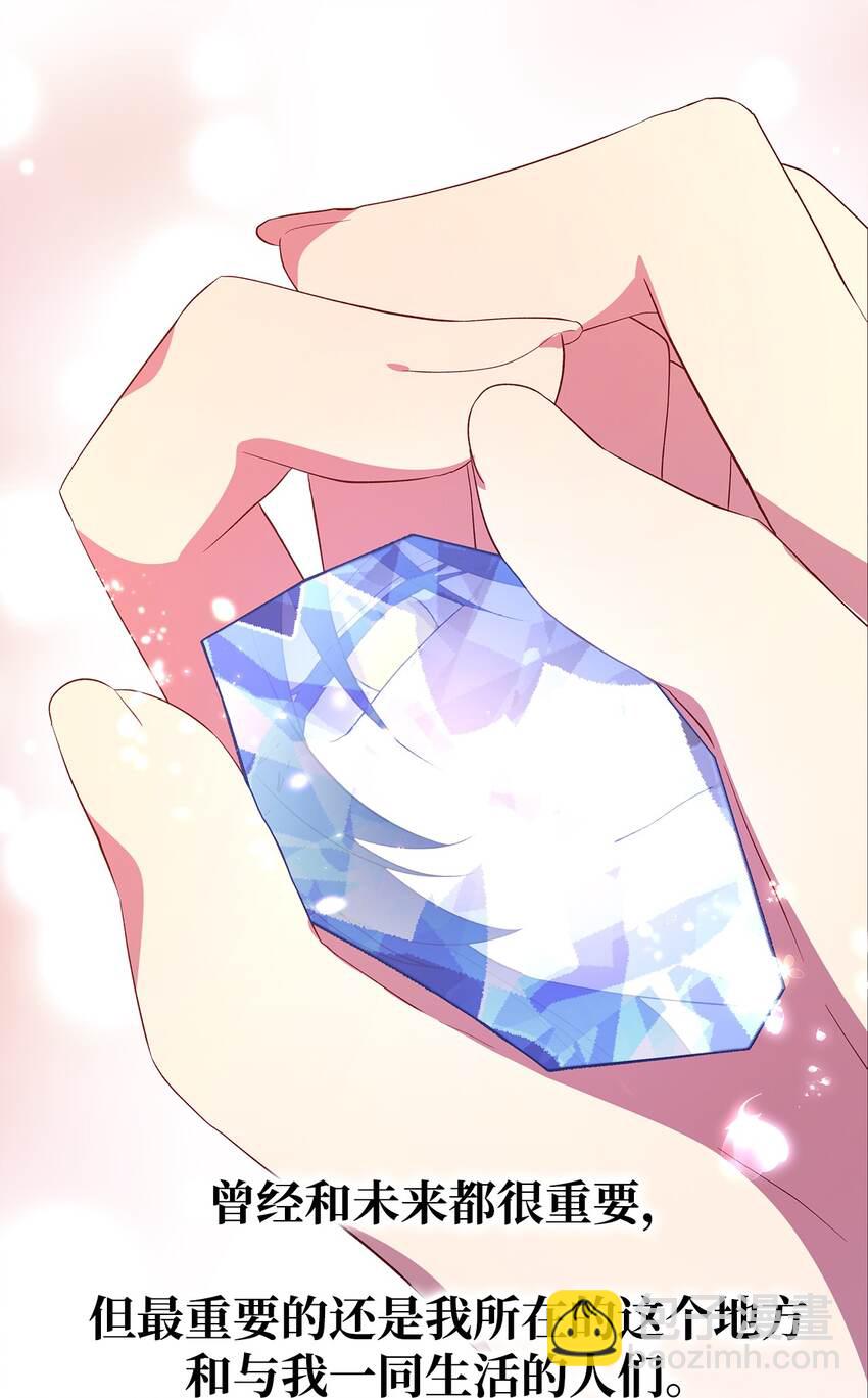 35 逐渐明朗(1/2)-第36话