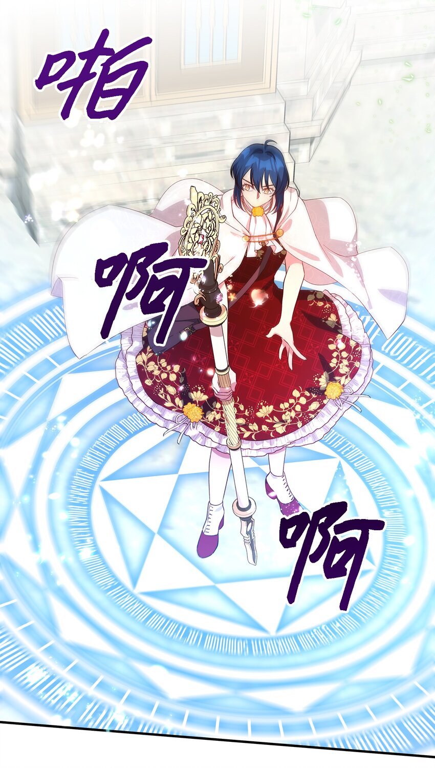 37 佯装(1/2)-第38话