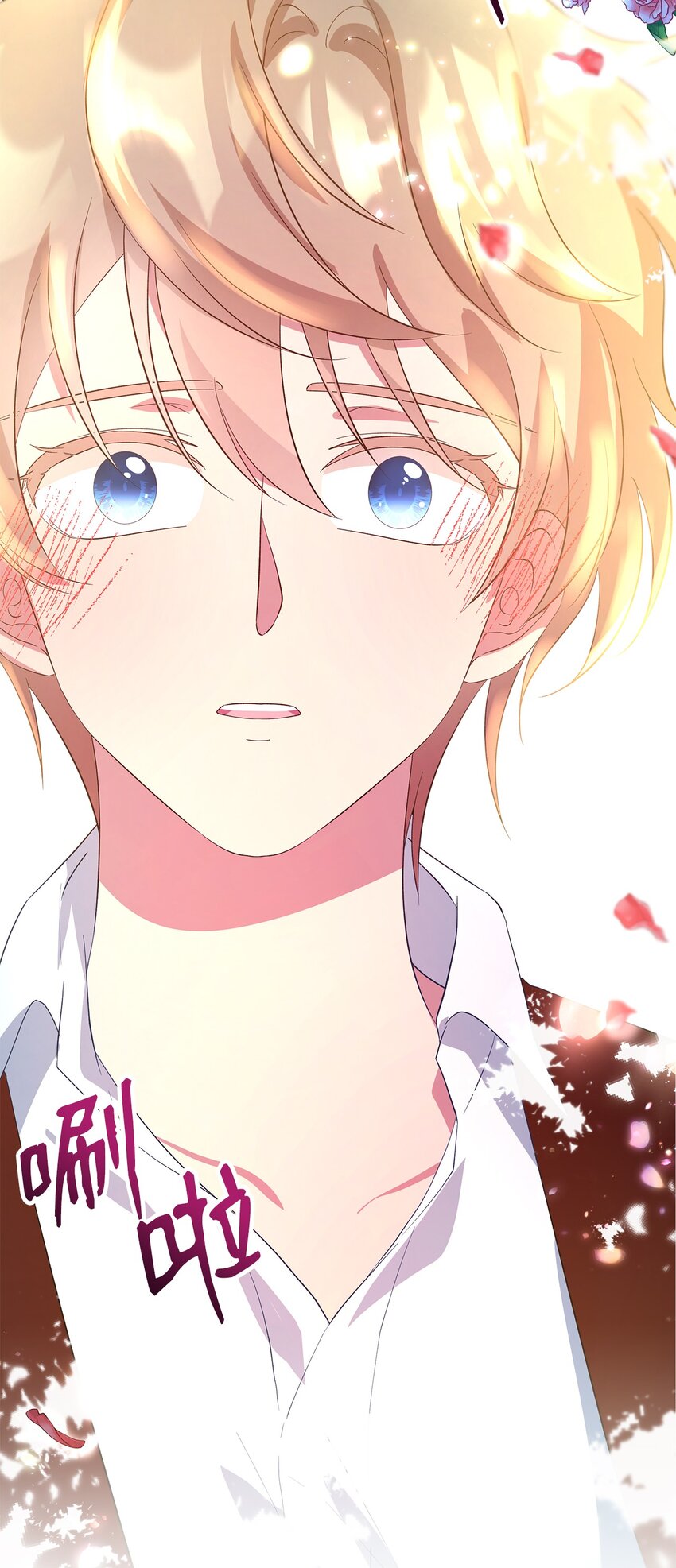 41 花开了(1/2)-第42话