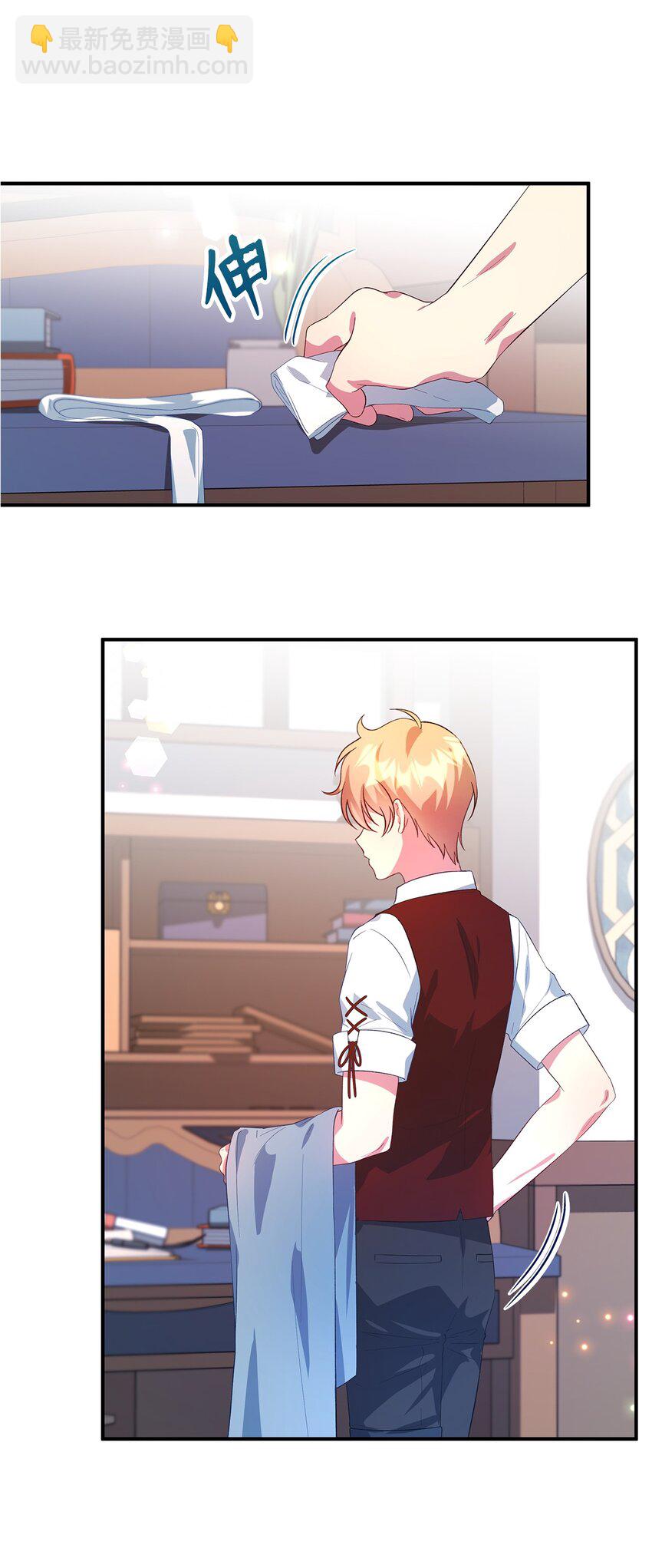 41 花开了(1/2)-第42话