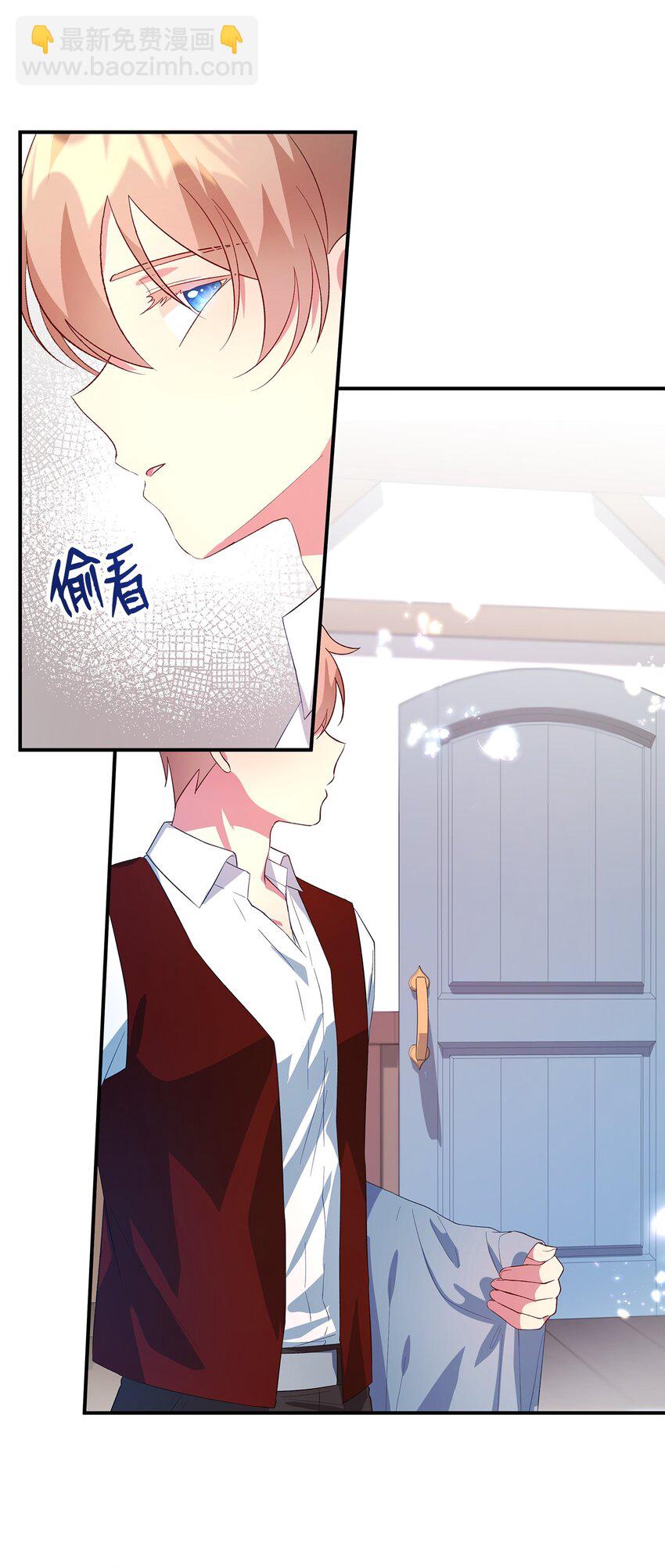 41 花开了(1/2)-第42话