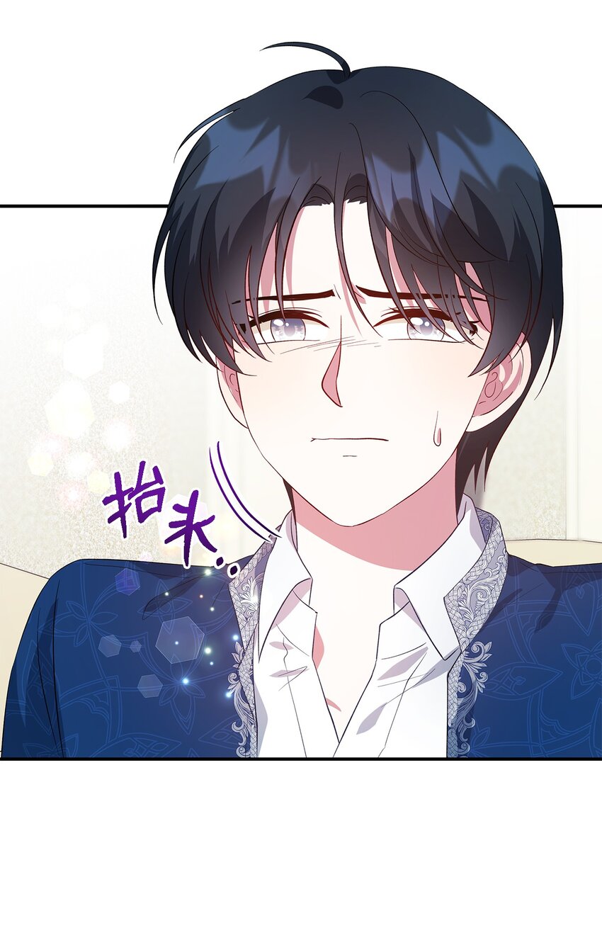 43 千恩夏与柳善(1/2)-第44话