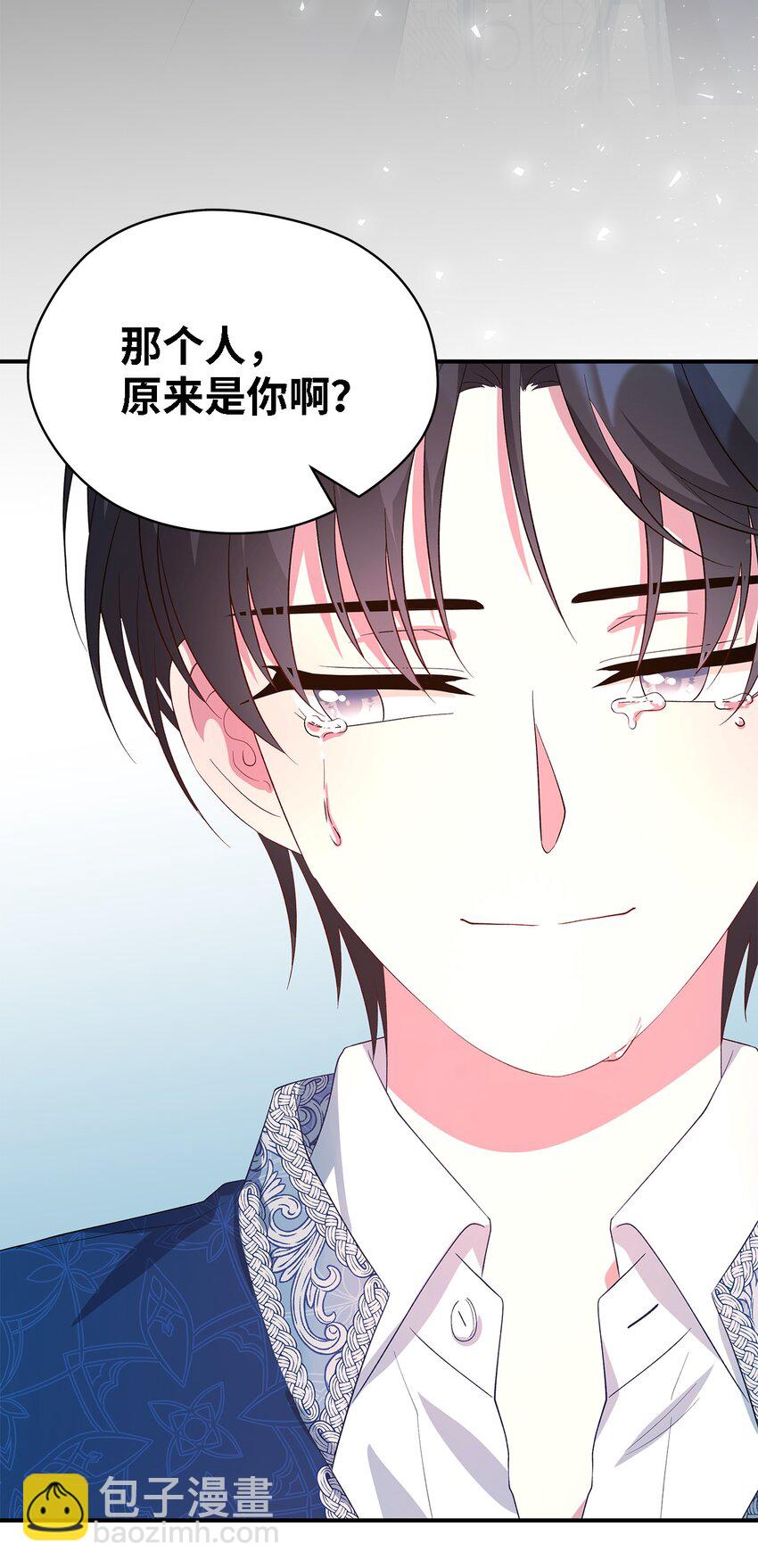 43 千恩夏与柳善(1/2)-第44话