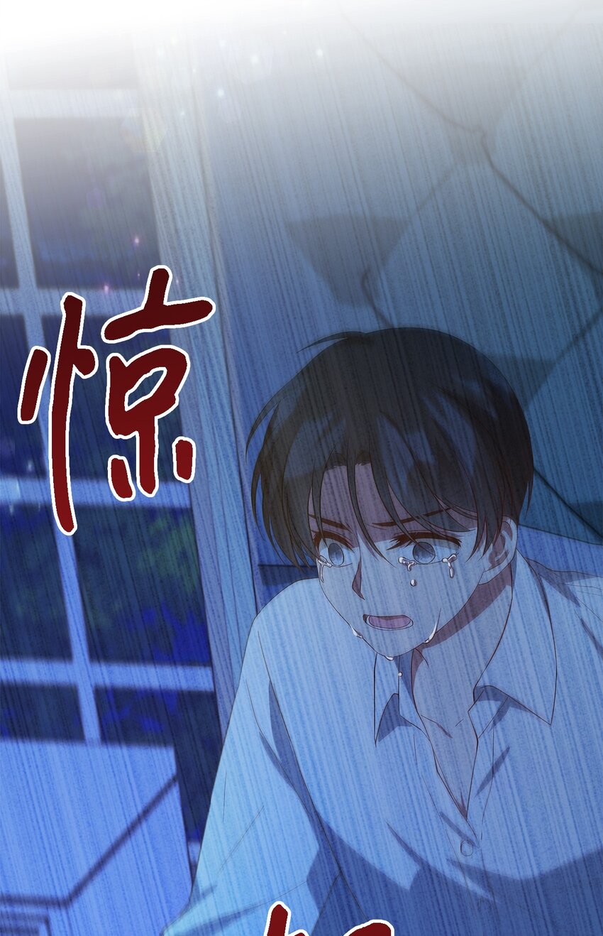 45 幸福的梦(1/2)-第46话