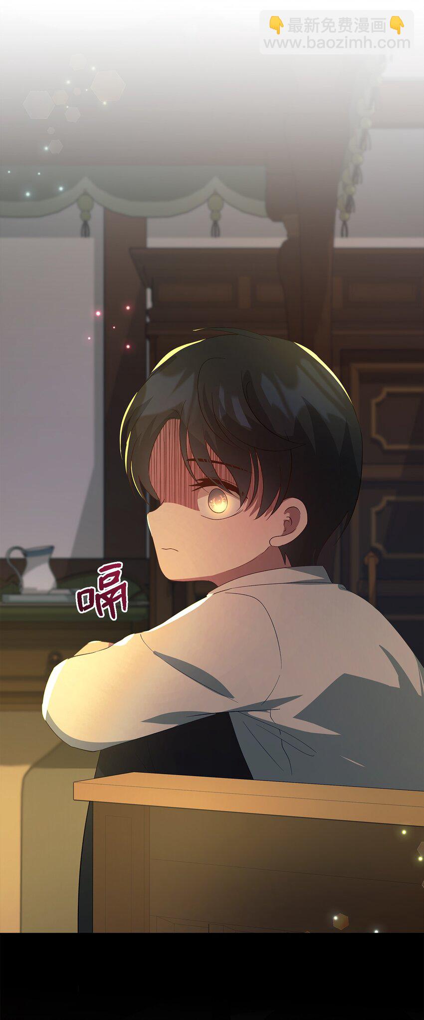 45 幸福的梦(1/2)-第46话