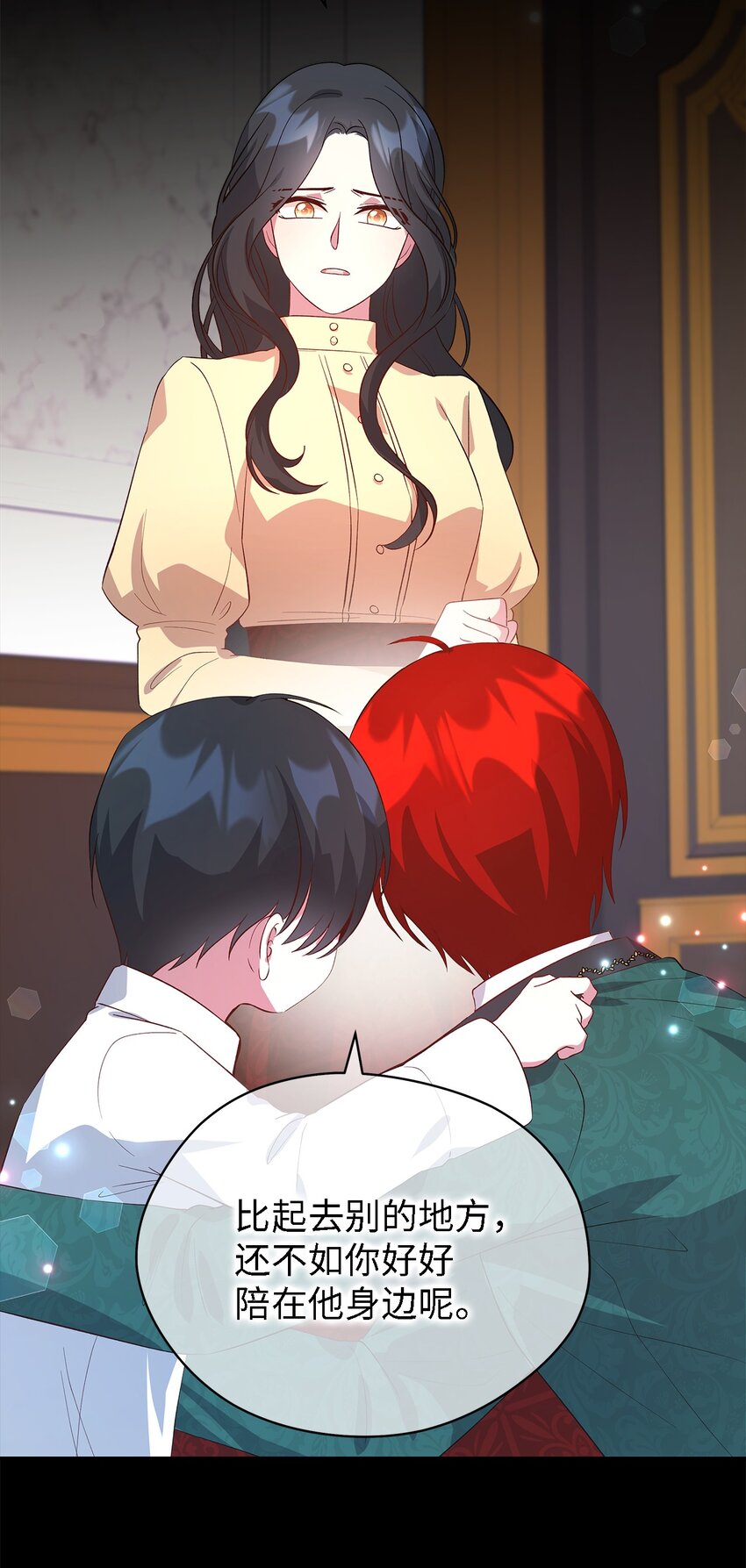 45 幸福的梦(1/2)-第46话