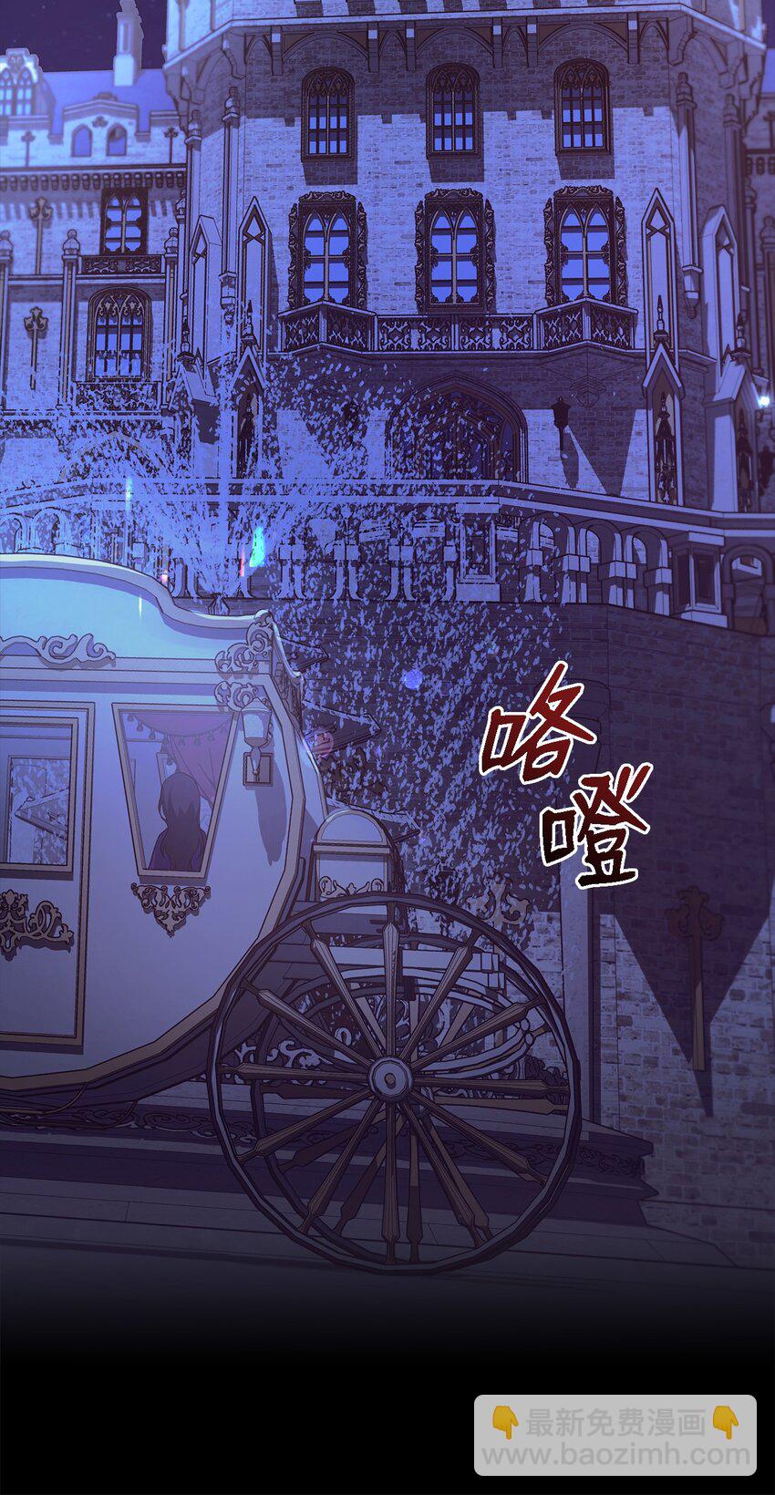 45 幸福的梦(1/2)-第46话