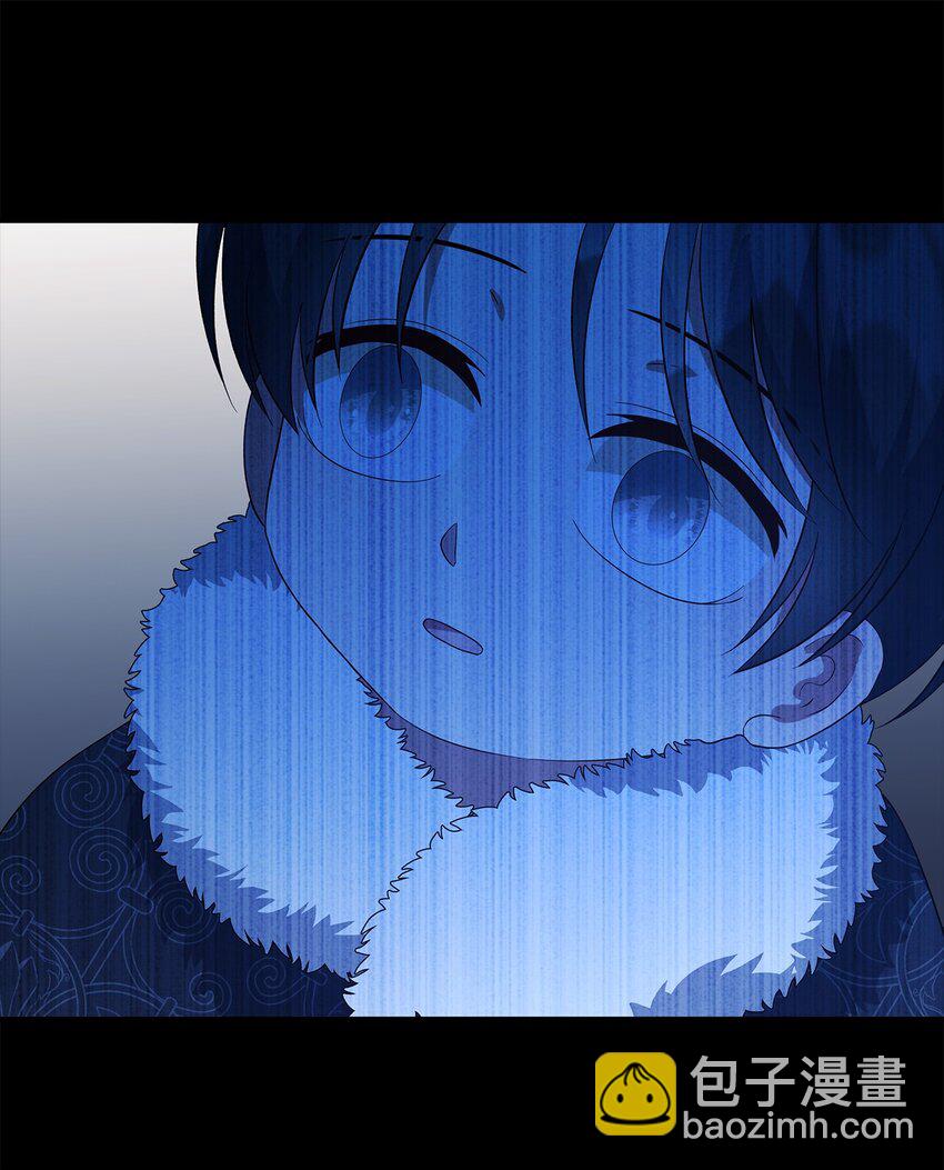 47 我喜欢你(1/2)-第48话