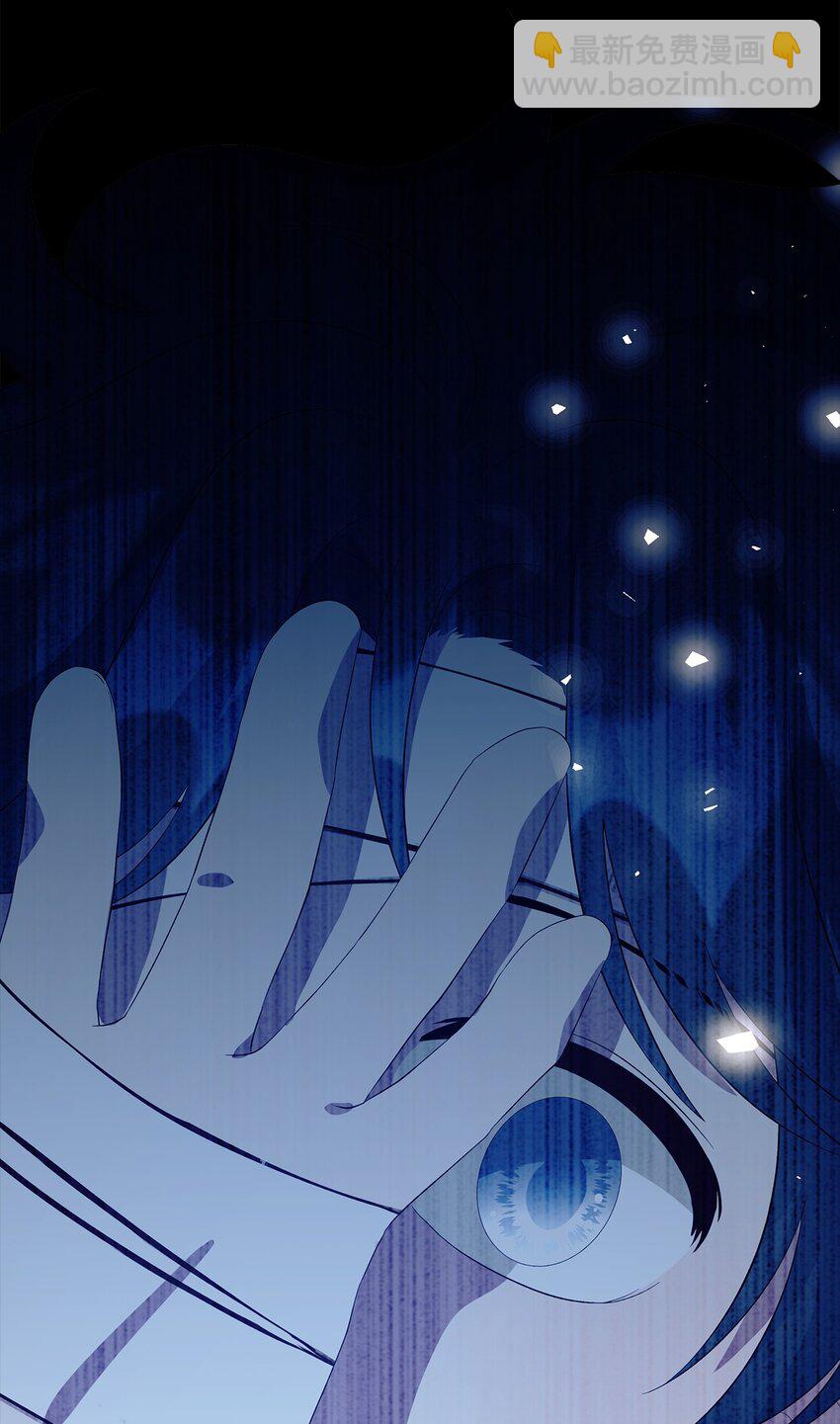 47 我喜欢你(1/2)-第48话