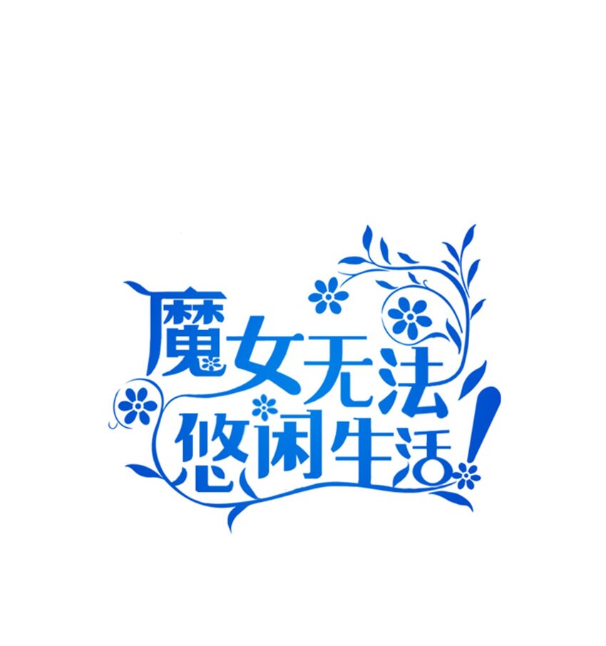 49 最优解(1/2)-第50话