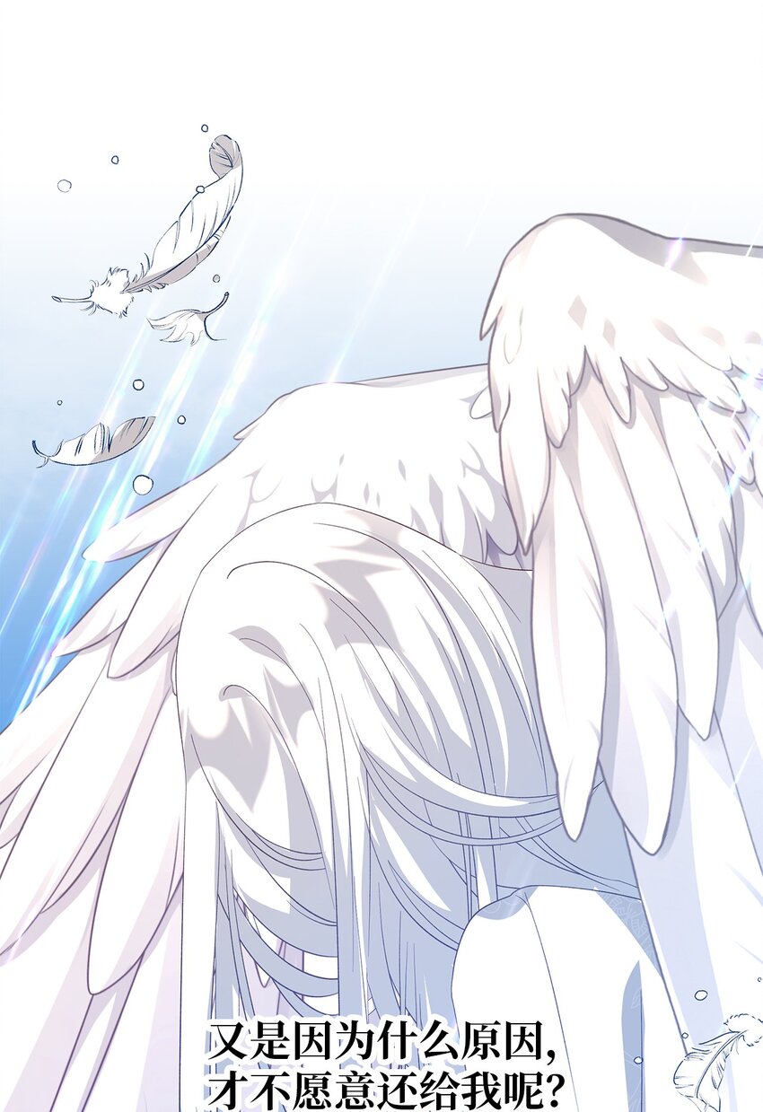 49 最优解(1/2)-第50话