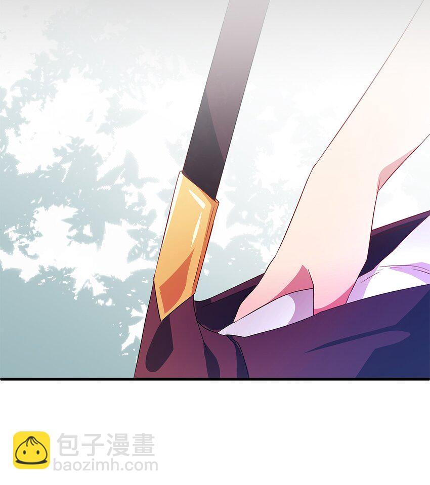 05 不再绽放的花(1/2)-第6话