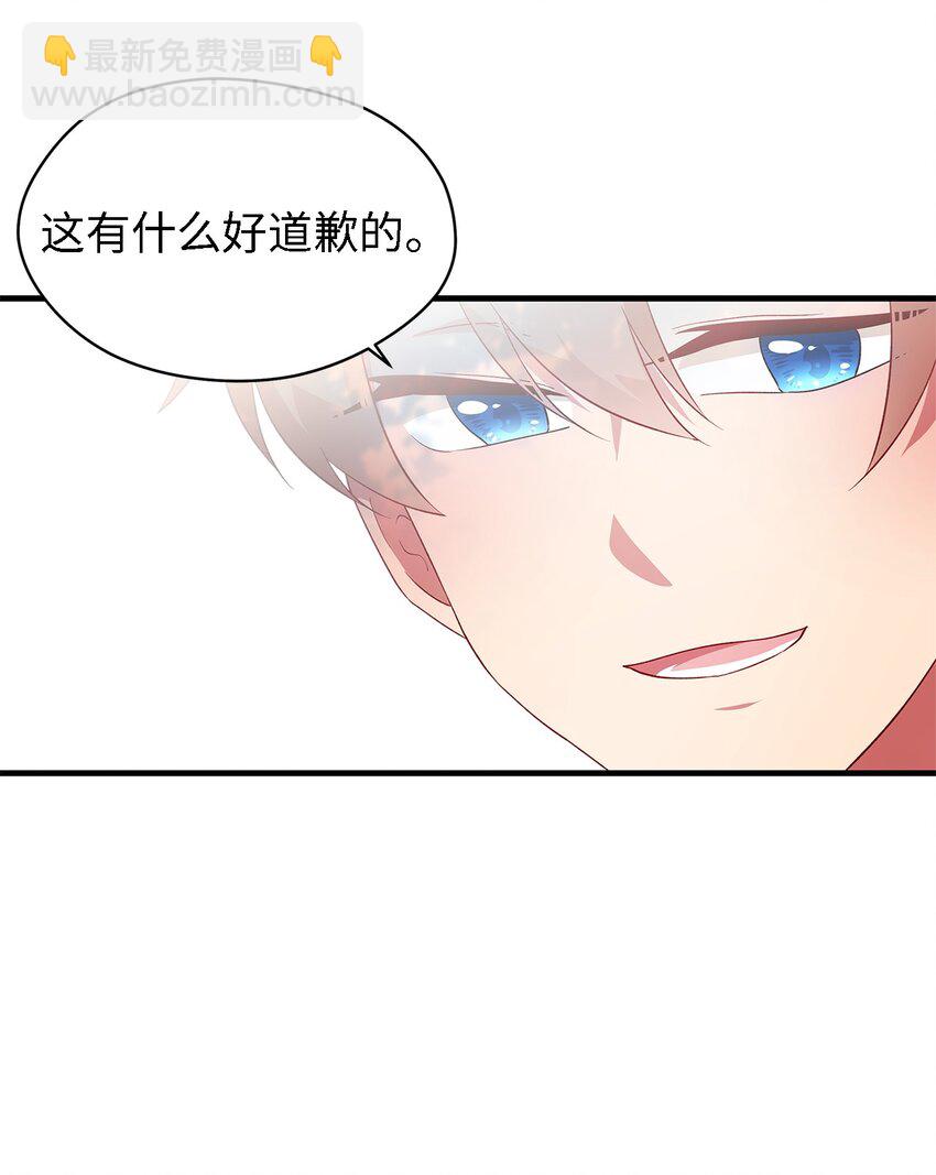 05 不再绽放的花(1/2)-第6话