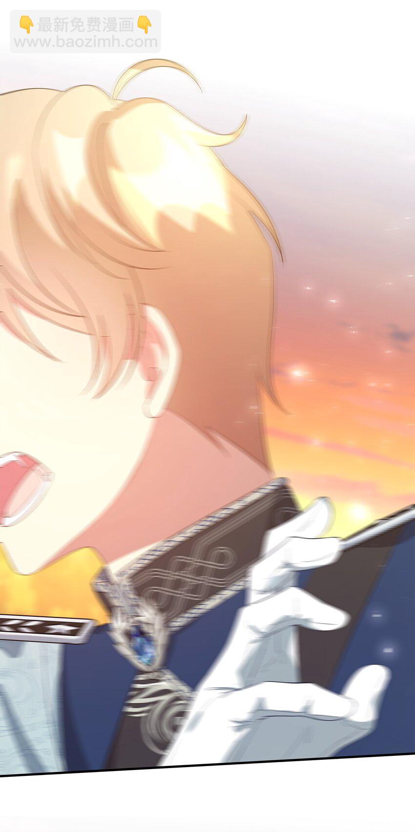 55 请听我的故事(1/3)-第56话