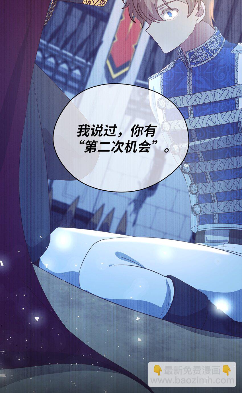 57 有人负重前行(1/2)-第58话