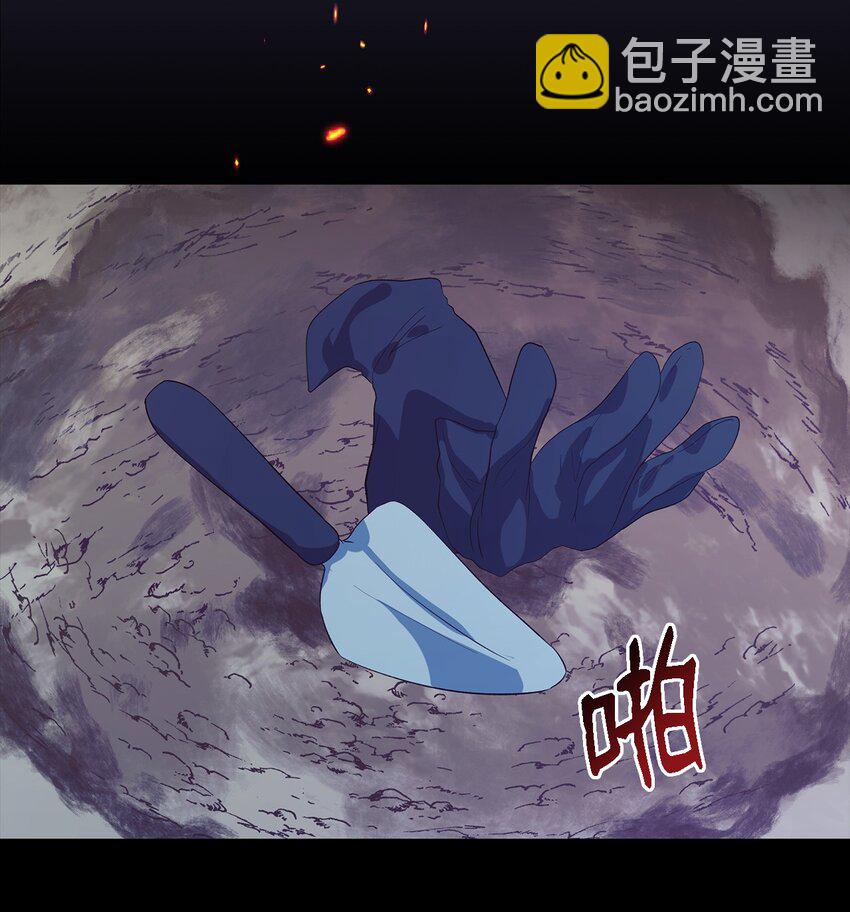 57 有人负重前行(1/2)-第58话