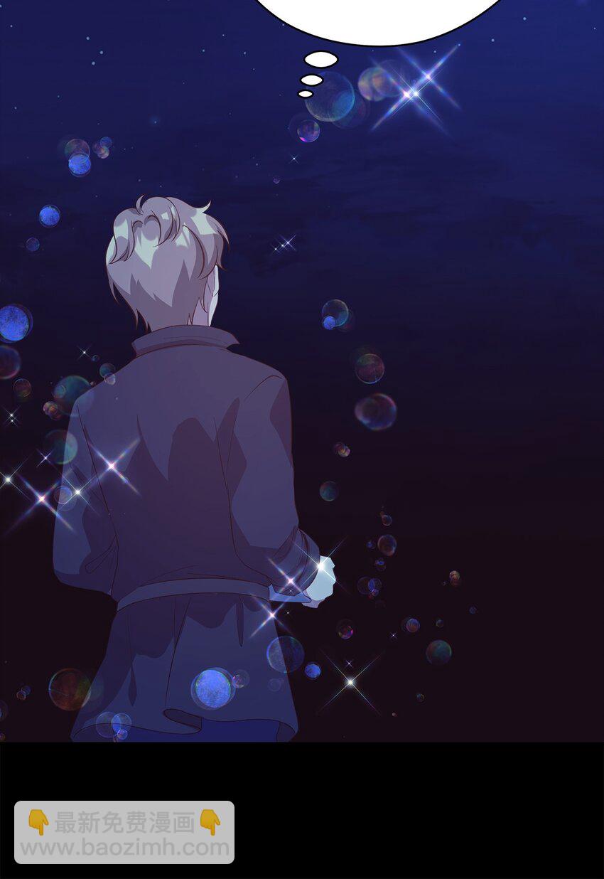 57 有人负重前行(1/2)-第58话