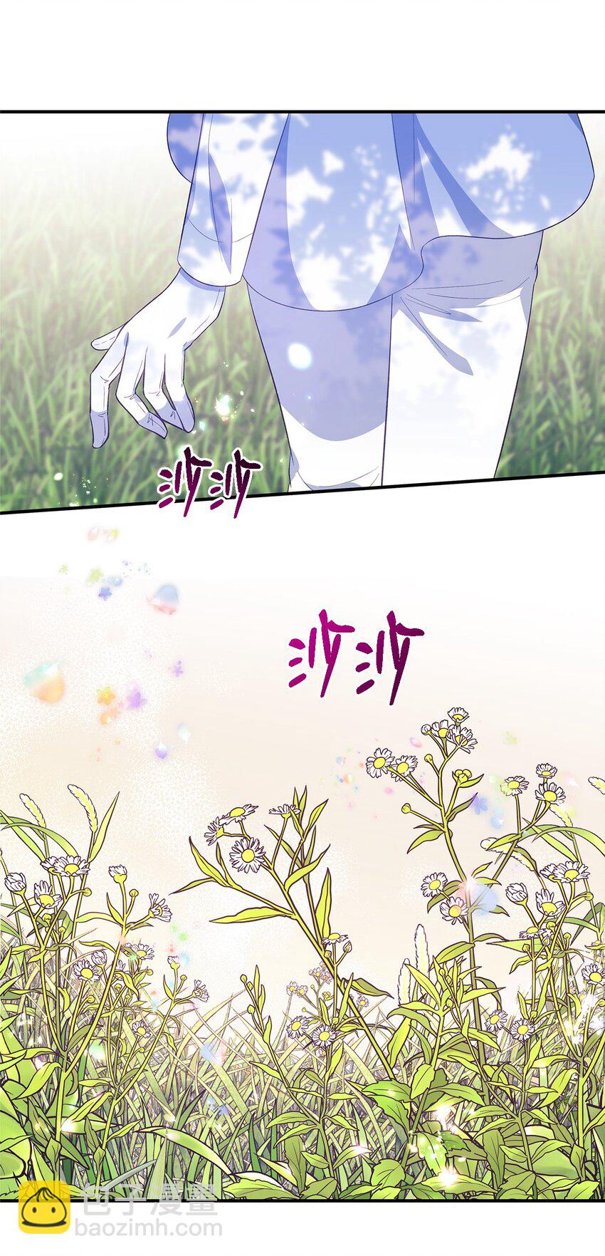 59 自由时间(1/2)-第60话