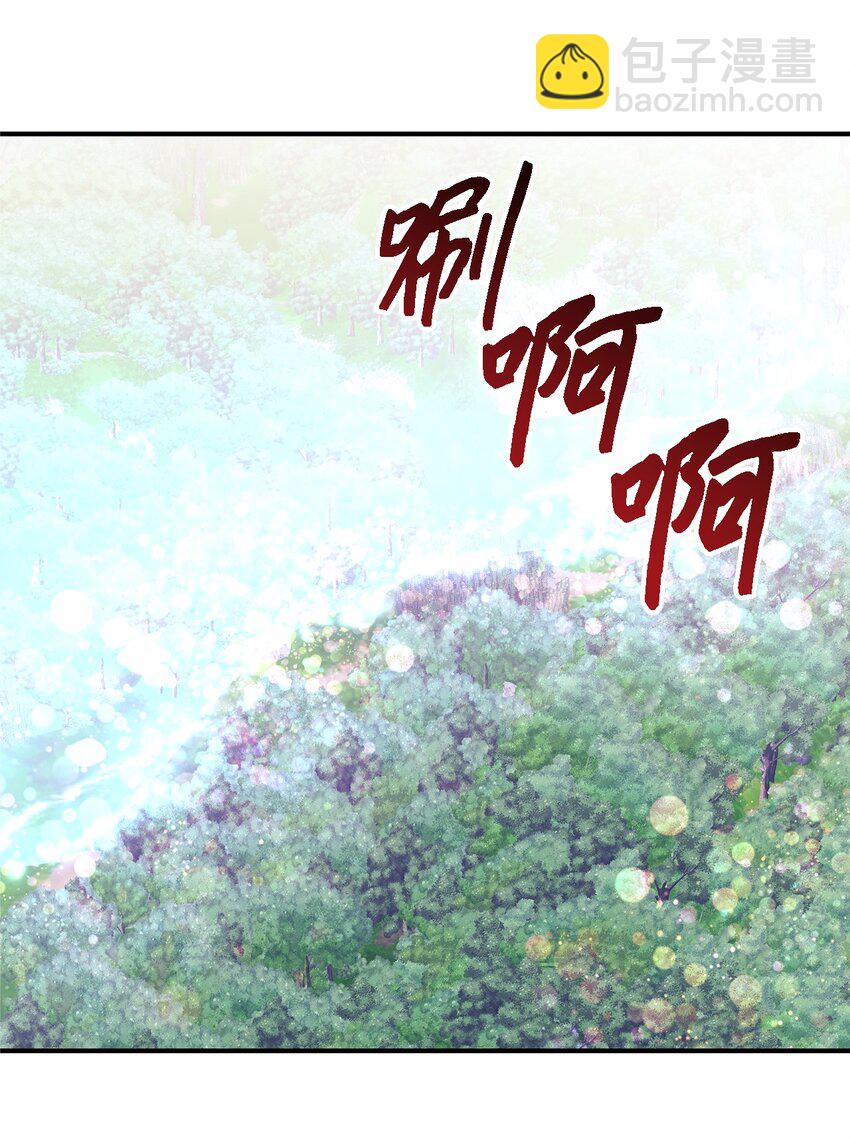 59 自由时间(1/2)-第60话