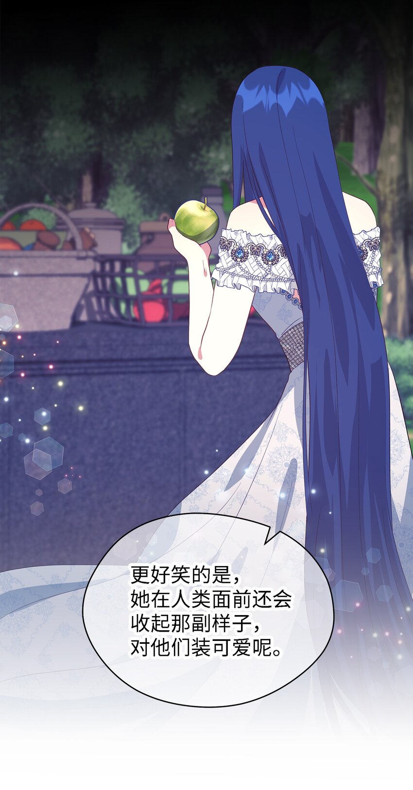 63 残缺的天使(1/2)-第64话