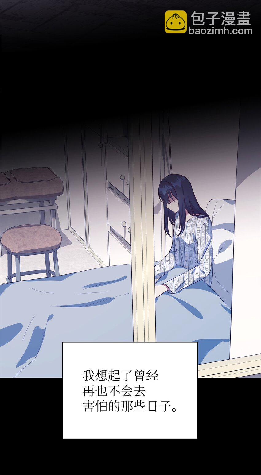 63 残缺的天使(1/2)-第64话