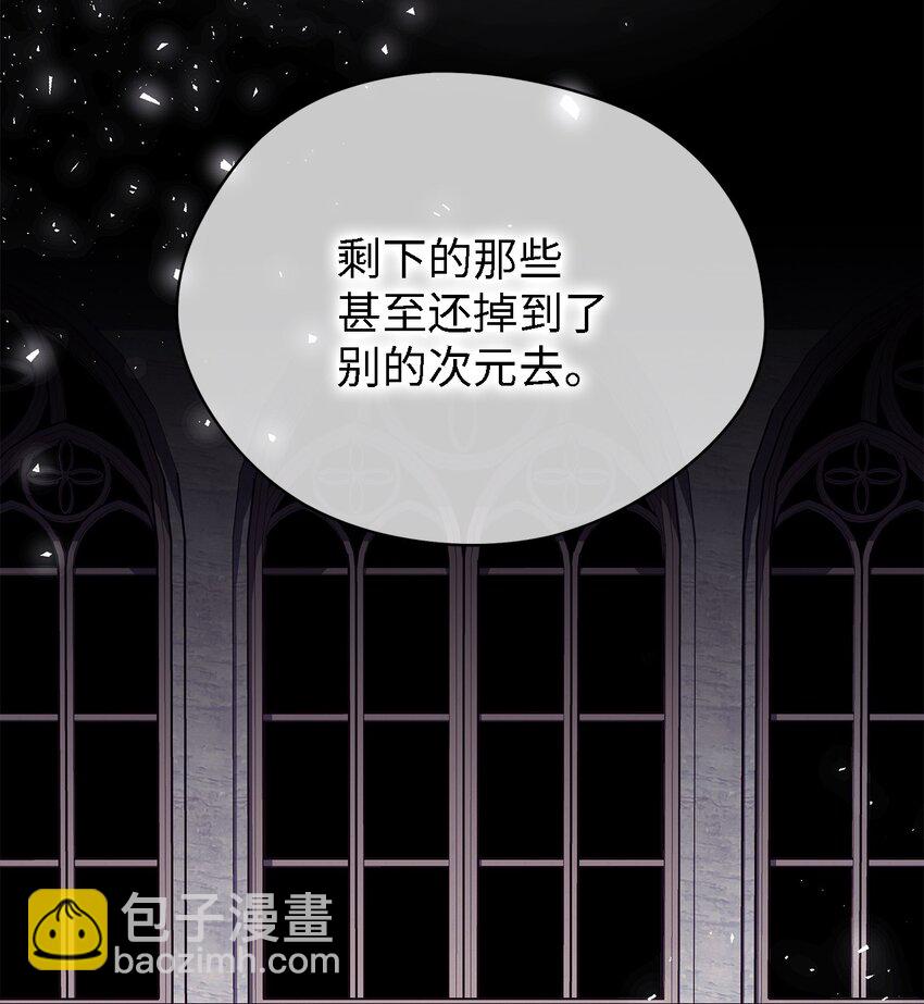 65 我只是我(1/2)-第66话