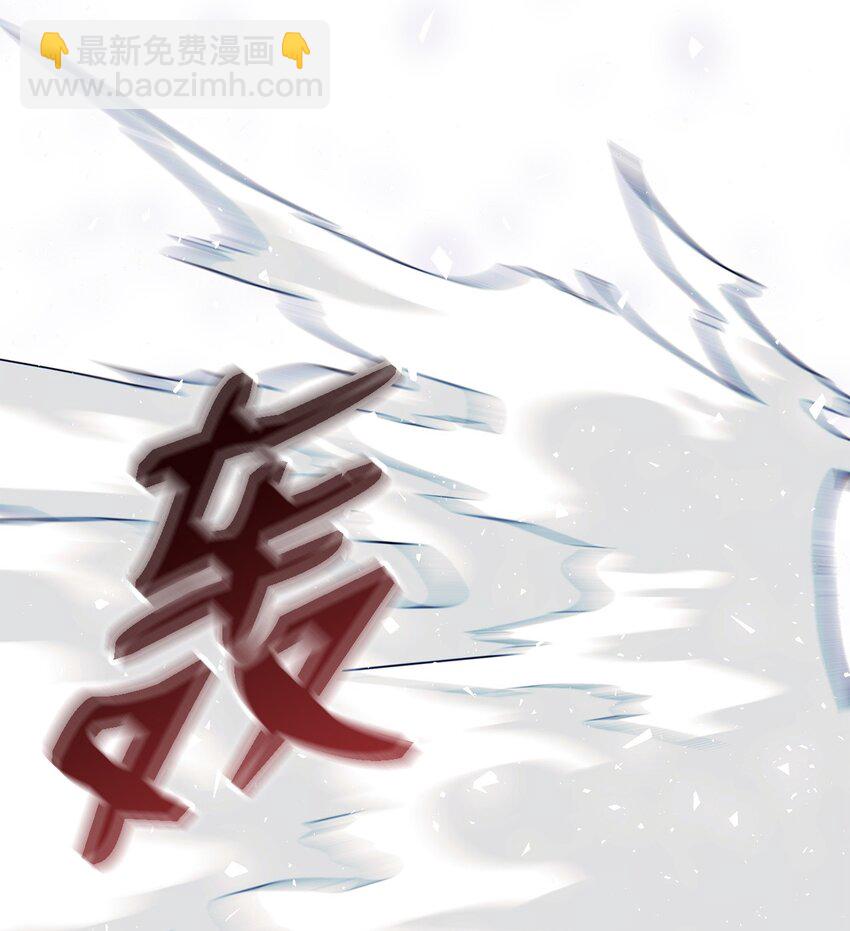 65 我只是我(1/2)-第66话