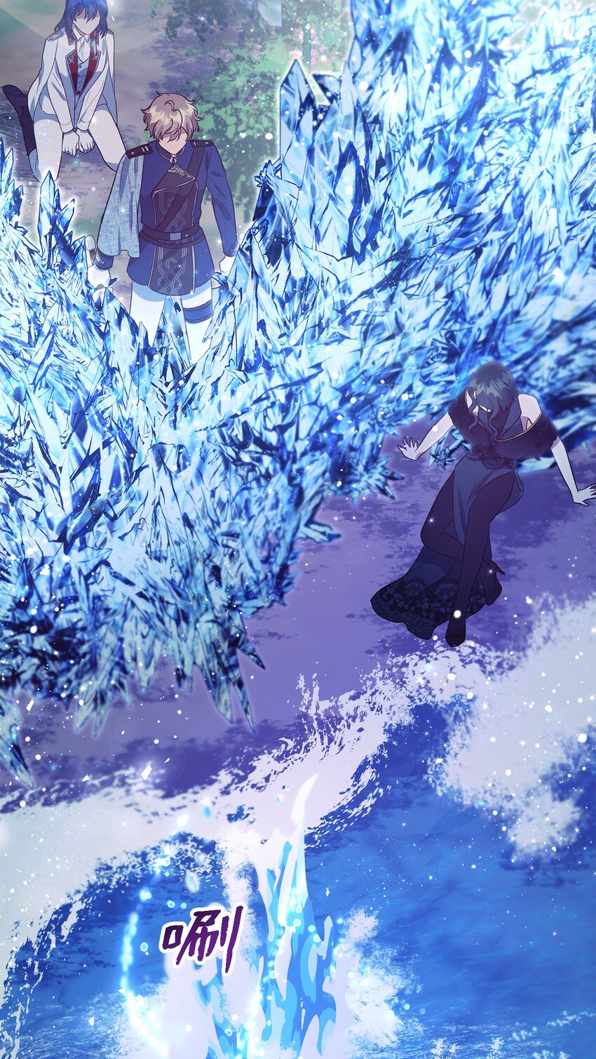 67 不同的选择(1/2)-第68话