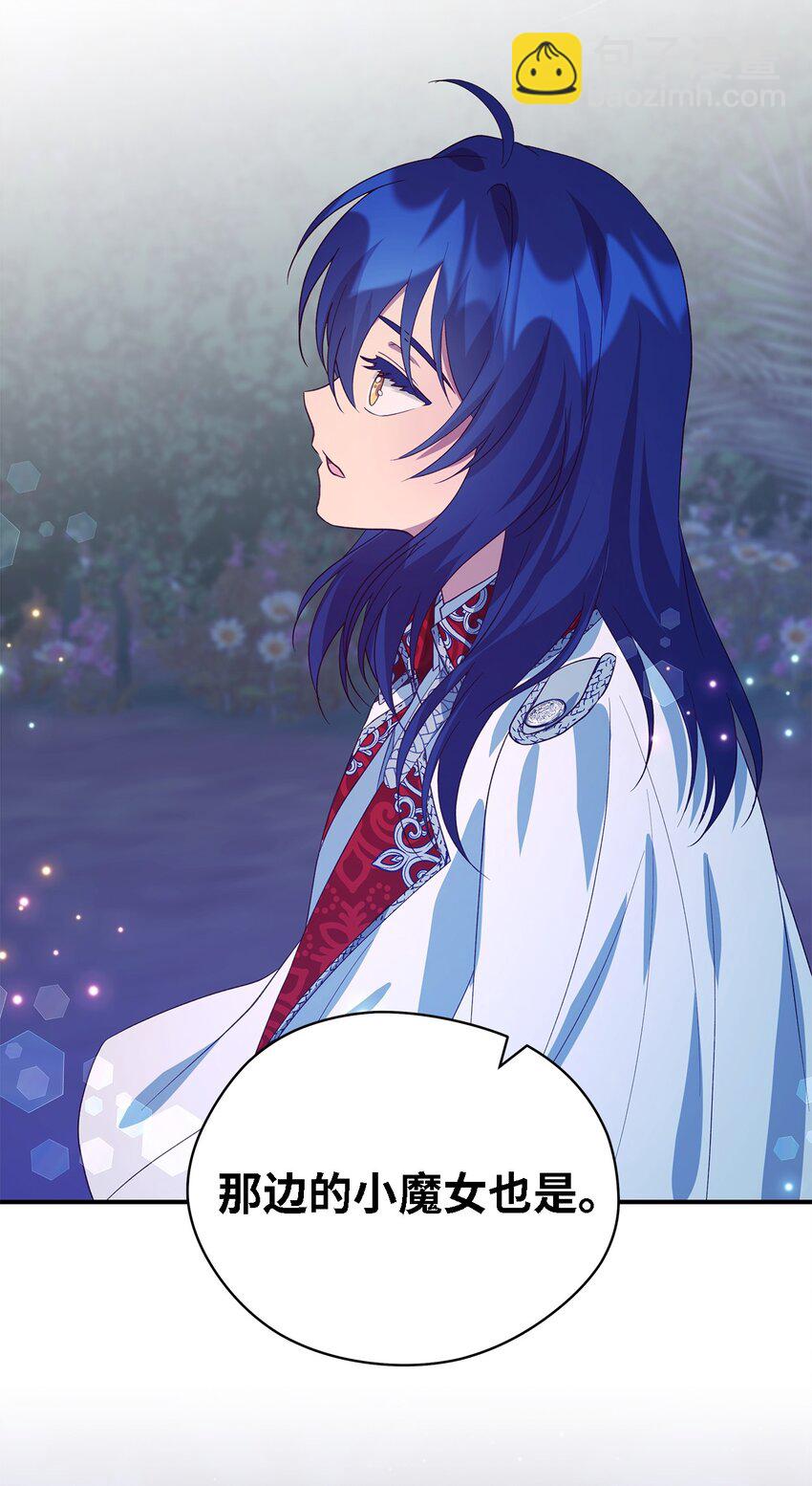 67 不同的选择(1/2)-第68话