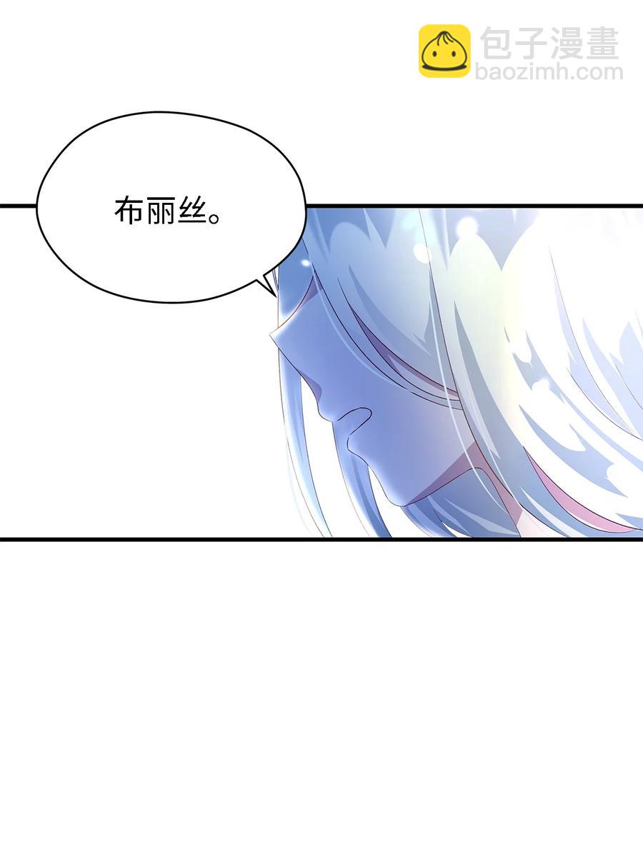 07 我不是勇士(1/2)-第8话