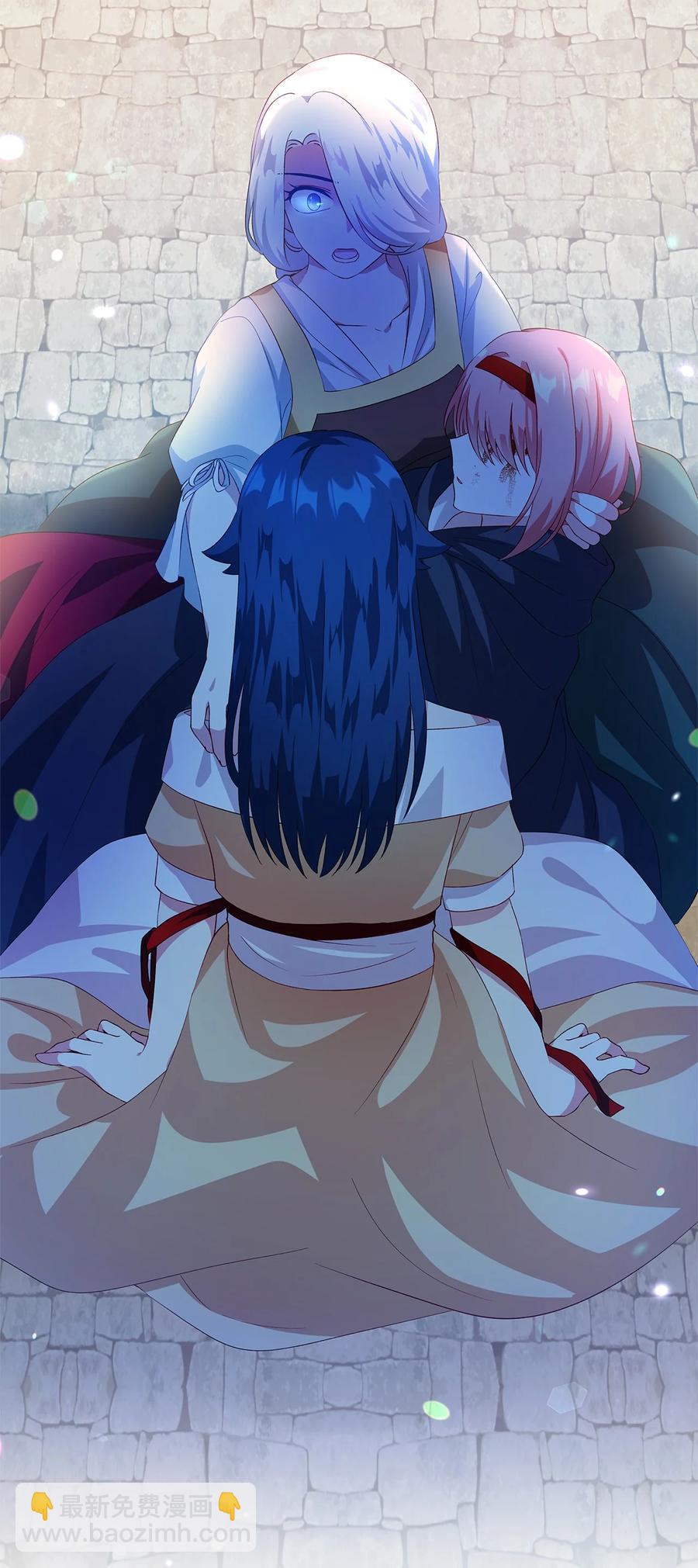 07 我不是勇士(1/2)-第8话