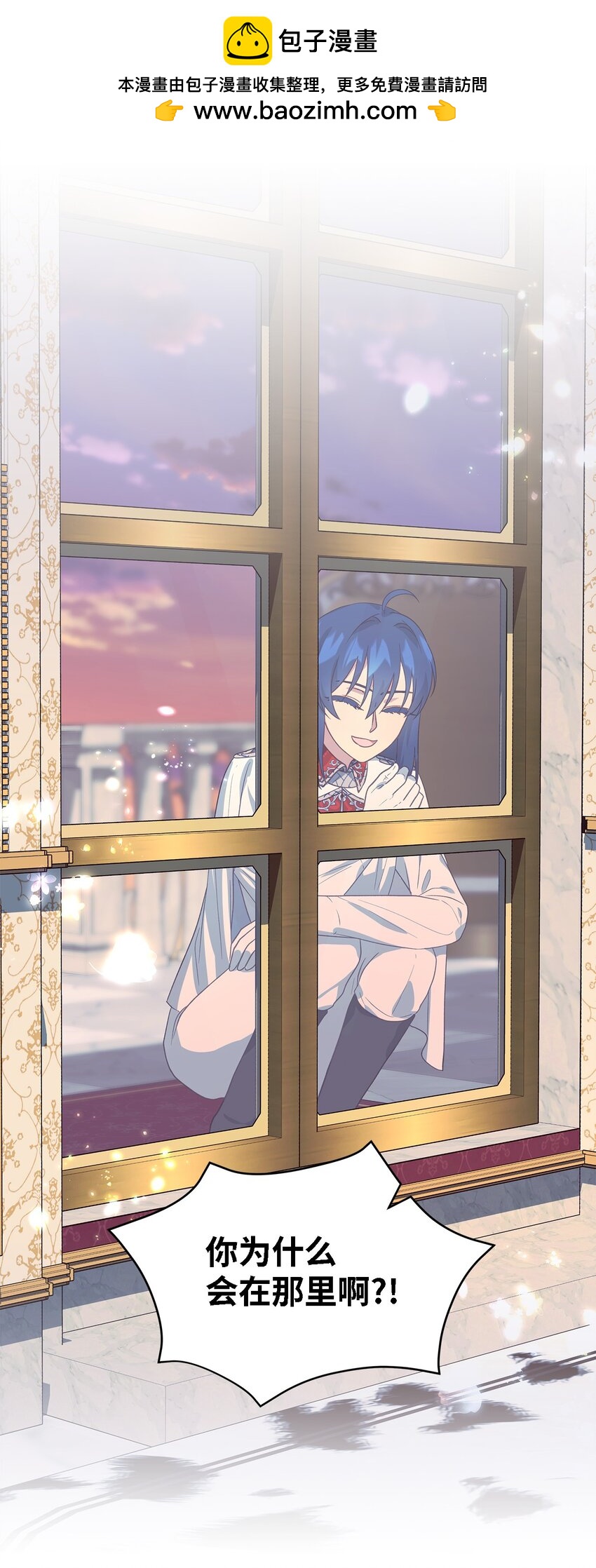 71 双面刃(1/2)-第72话