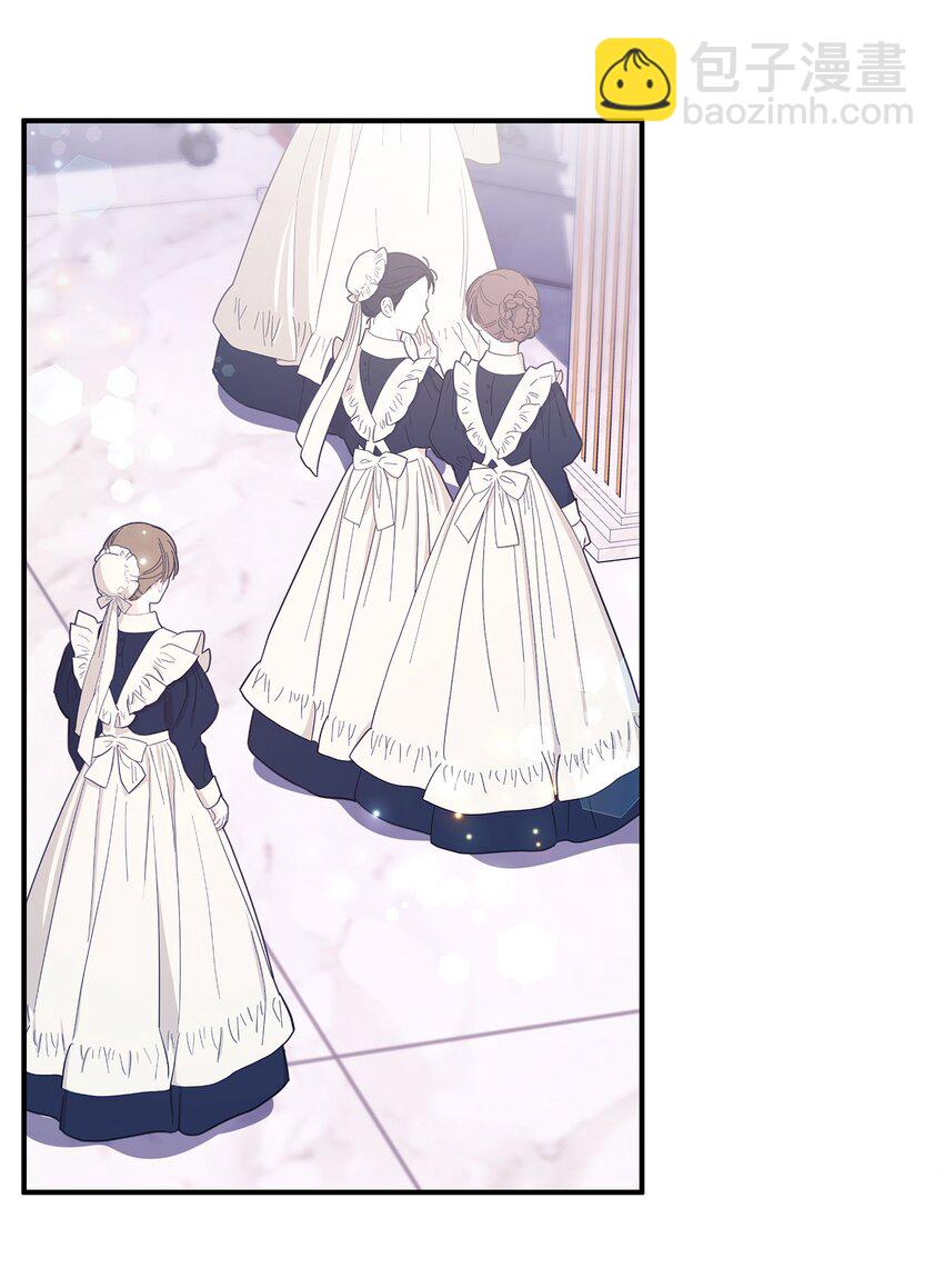 71 双面刃(1/2)-第72话