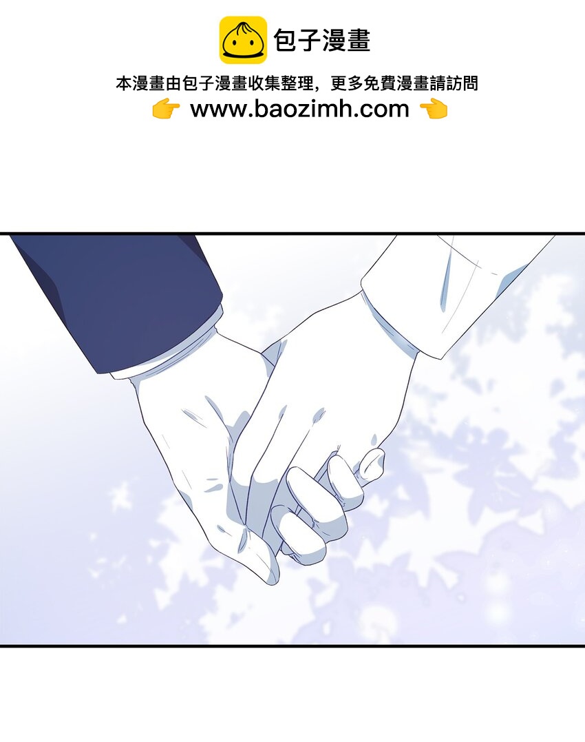 75 害怕告别(1/2)-第76话