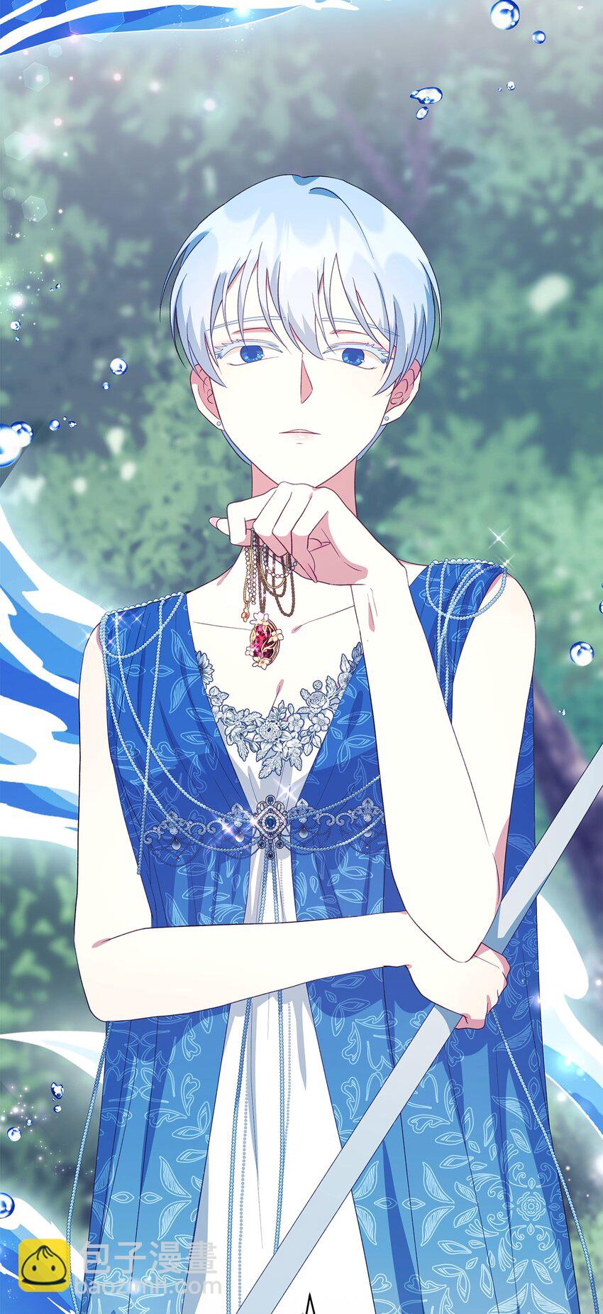 75 害怕告别(1/2)-第76话