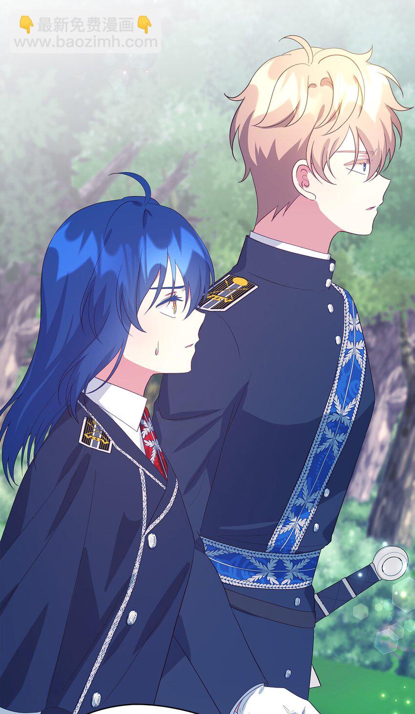 75 害怕告别(1/2)-第76话