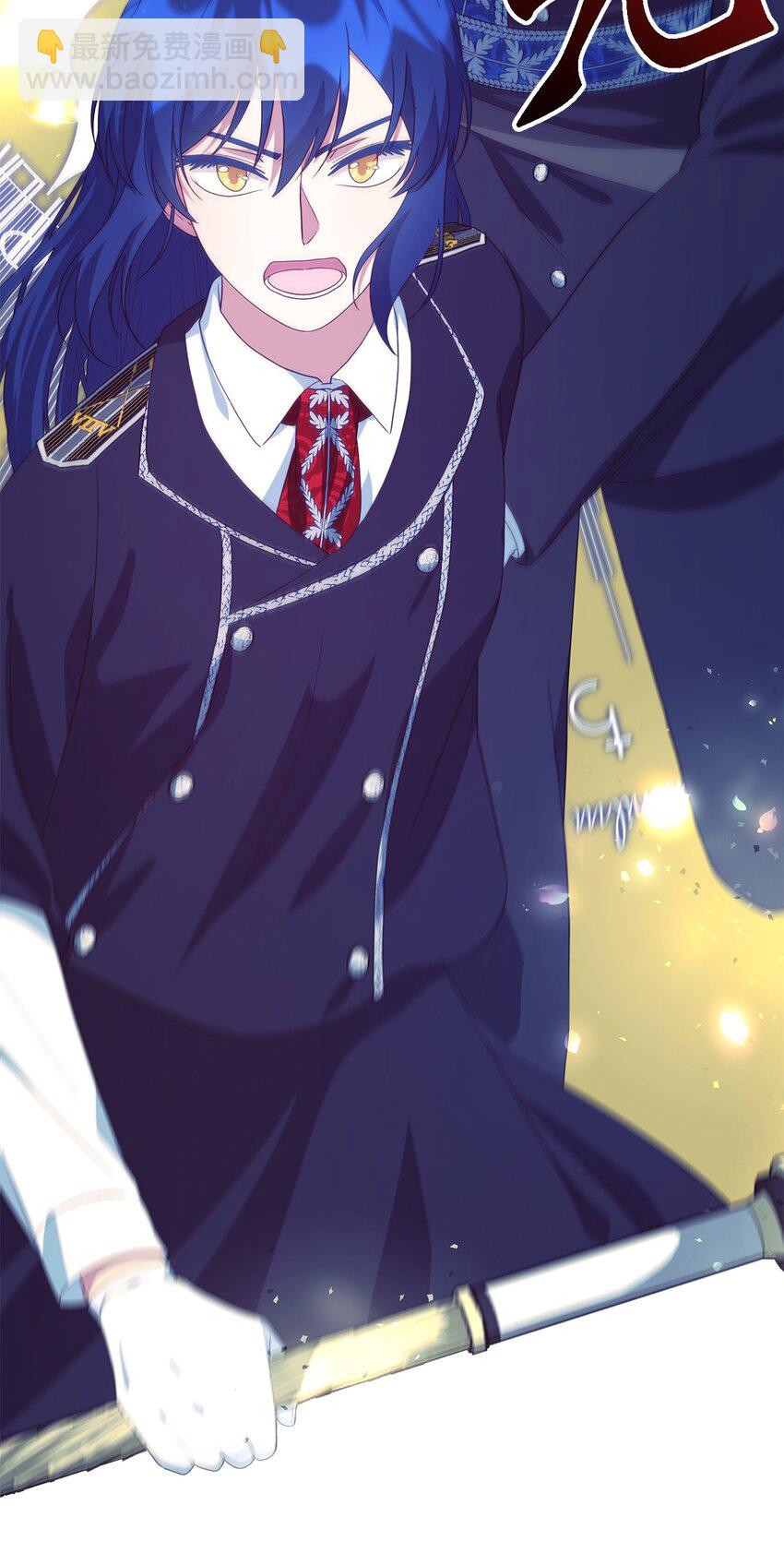 77 一网打尽(1/2)-第78话