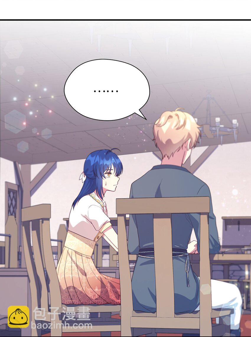 83 害怕你离开我(1/2)-第84话