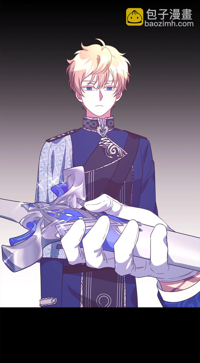 85 伤害的用意(1/2)-第86话