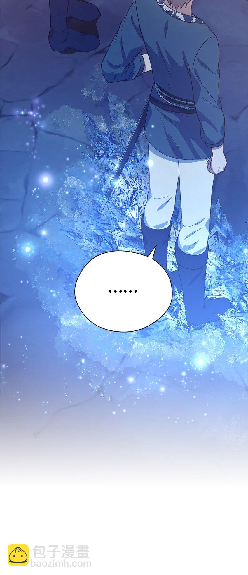 85 伤害的用意(1/2)-第86话