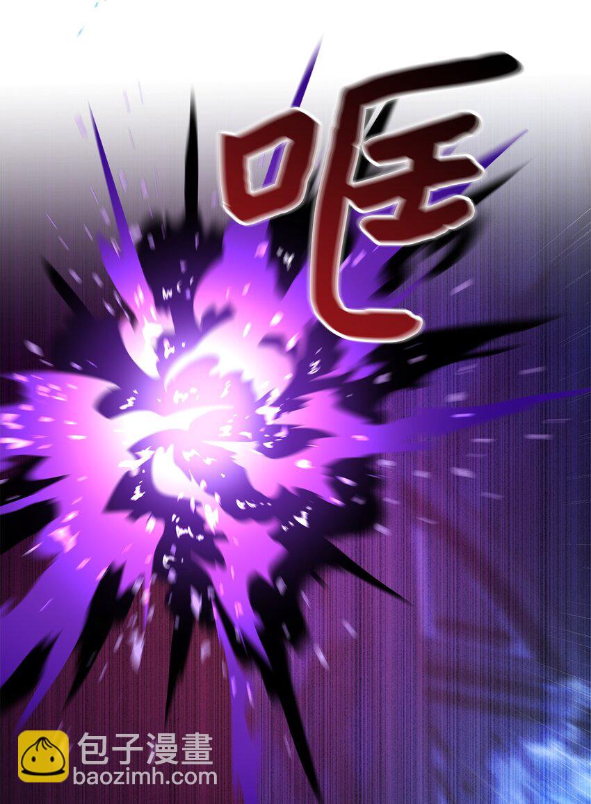 87 分散的记忆(1/2)-第88话