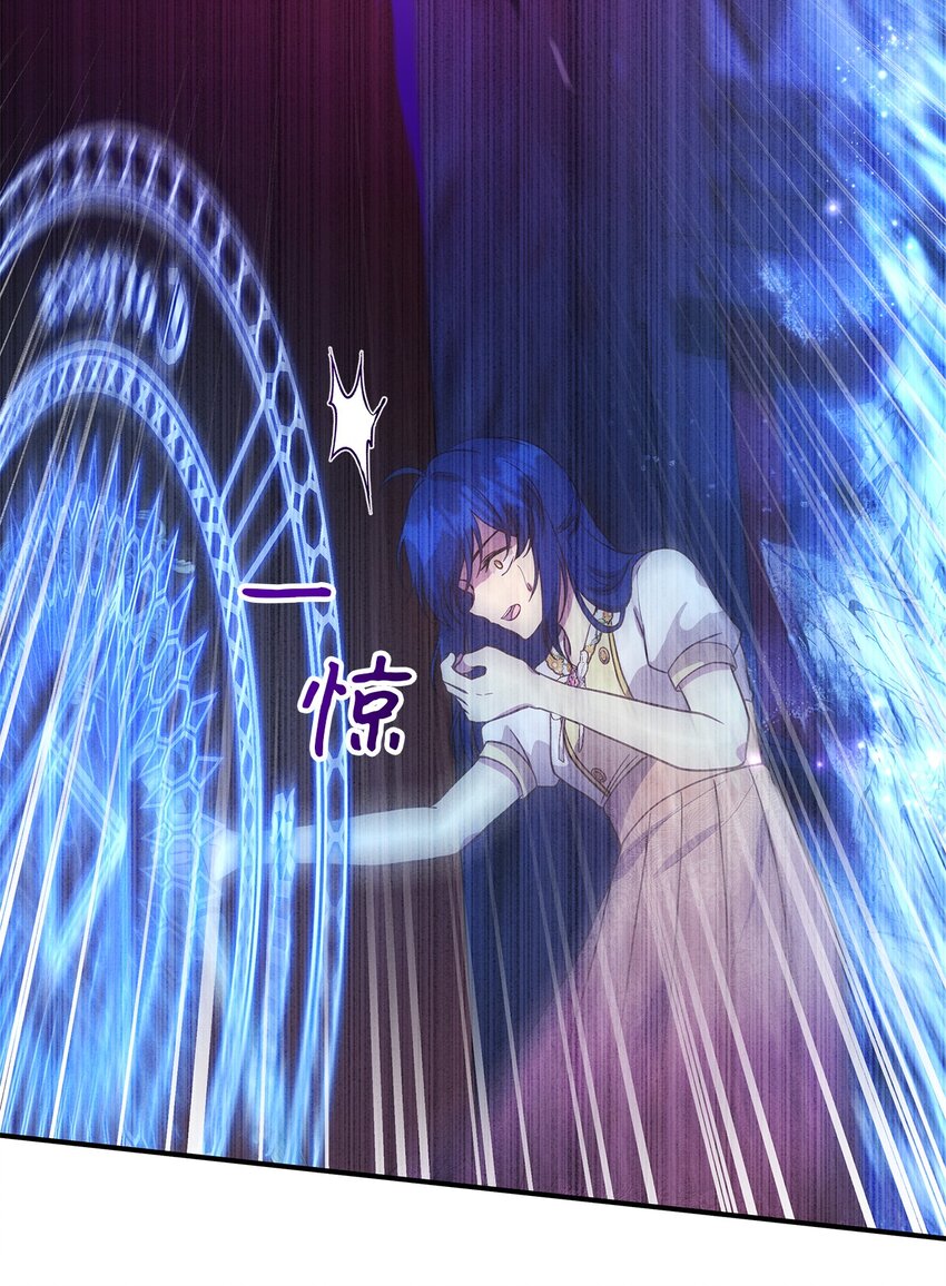 87 分散的记忆(1/2)-第88话