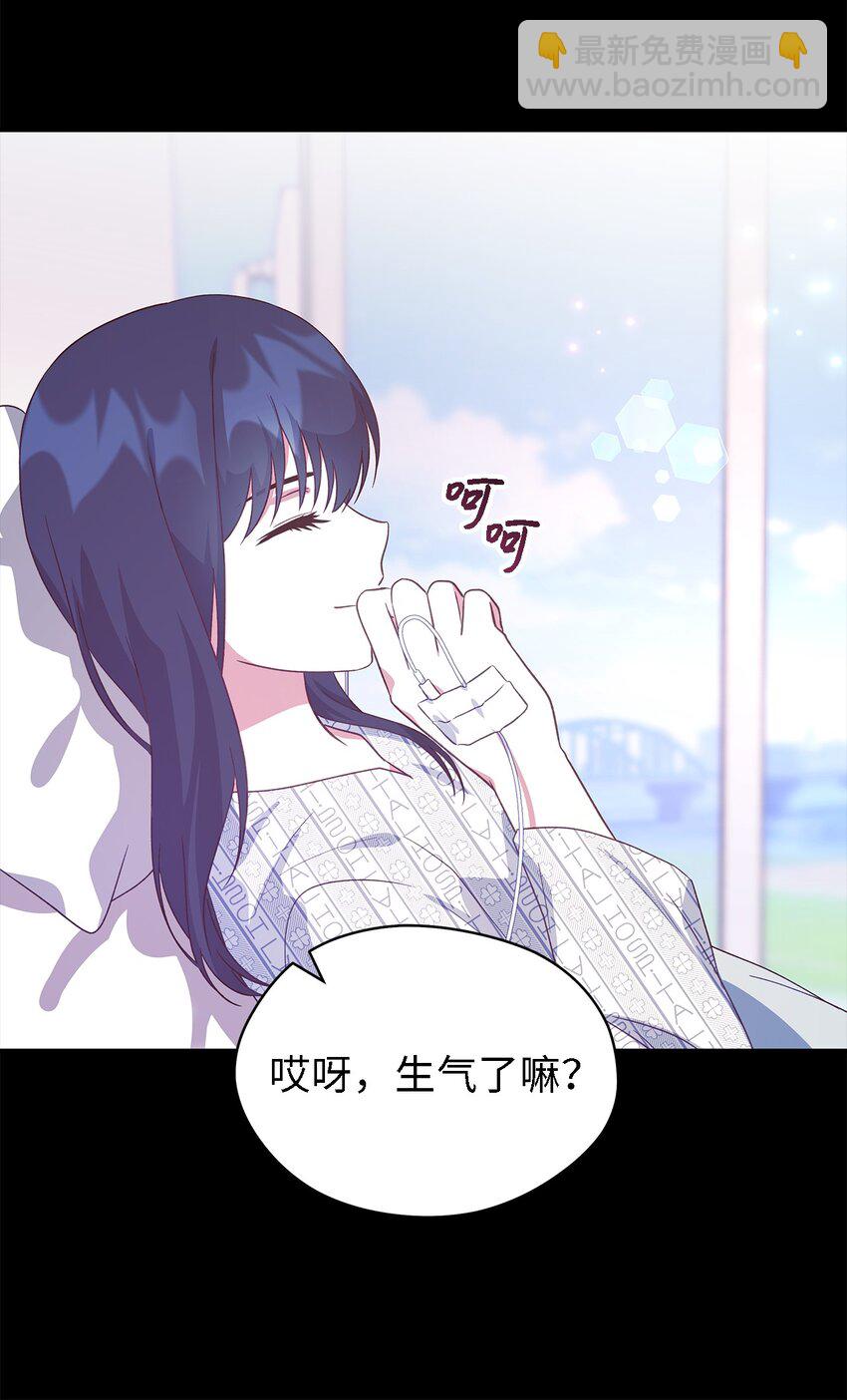 89 悬殊(1/2)-第90话