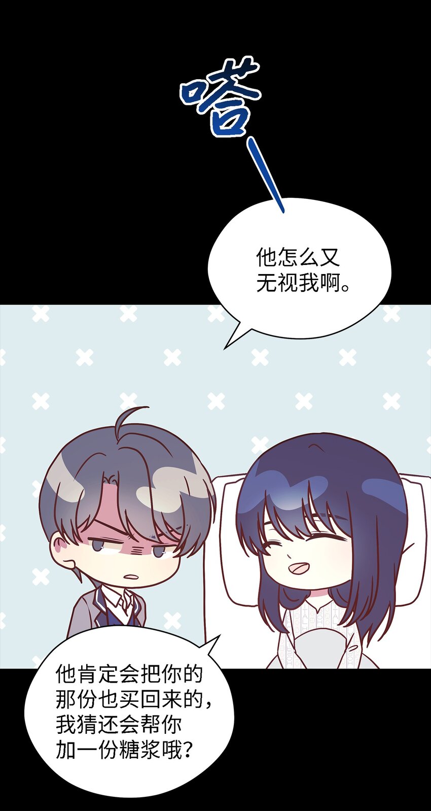 89 悬殊(1/2)-第90话