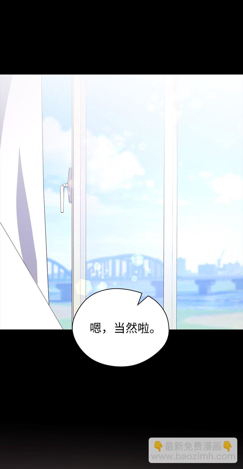 89 悬殊(1/2)-第90话