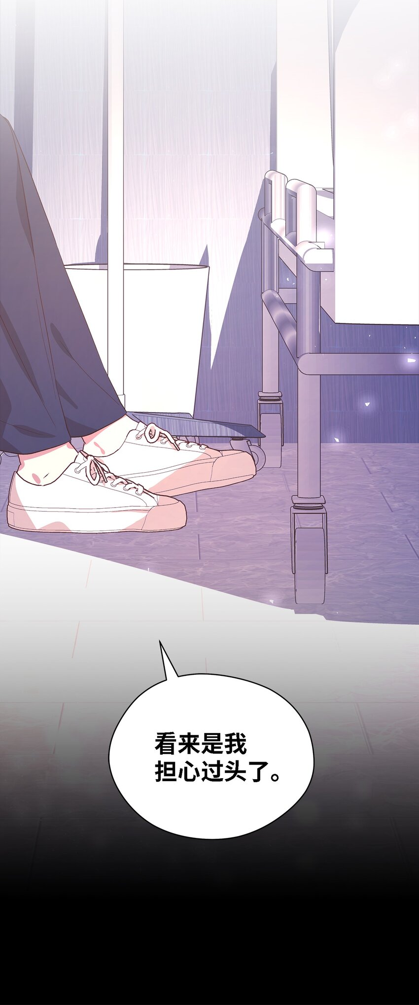 89 悬殊(1/2)-第90话