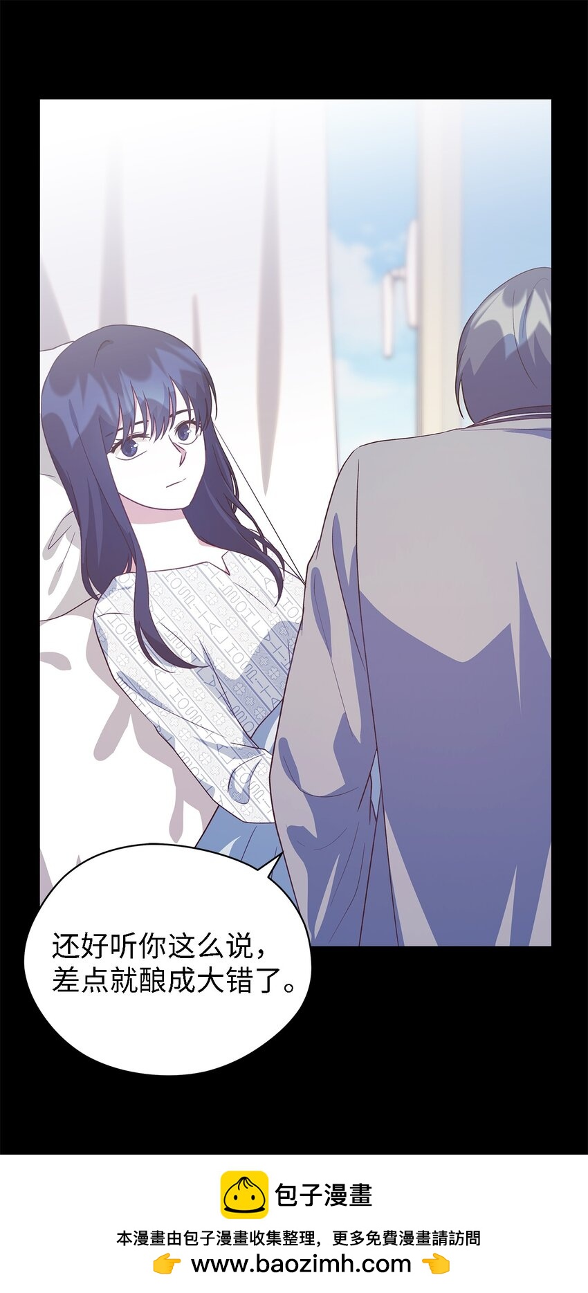 89 悬殊(1/2)-第90话