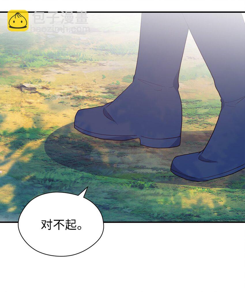 91 重生者(1/2)-第92话